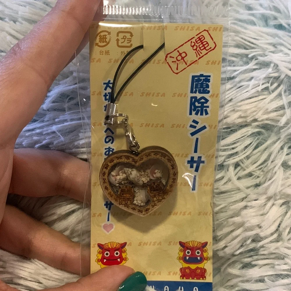 Heart shaker phone charm